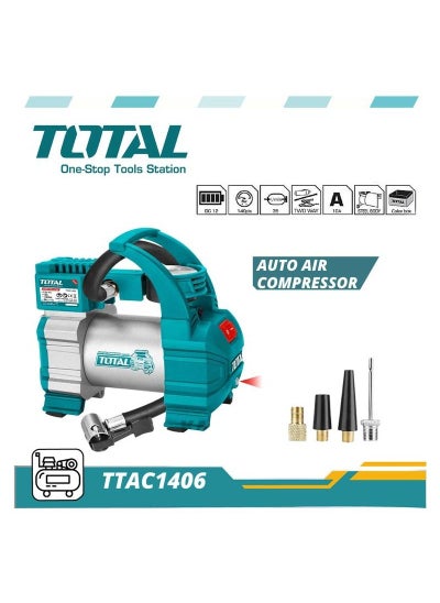 اشتري ضاغط هواء أوتوماتيكي عالي الجودة T0TAL 140 Psi DC12V 35L 10A في السعودية