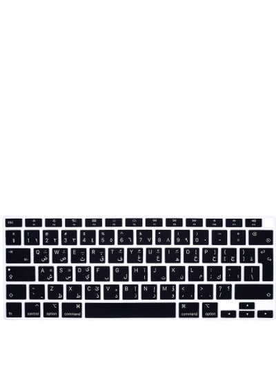 اشتري Arabic Language Ultra Thin Silicone Keyboard Cover for 2021 2020 MacBook Air 13 Inch A2179 and A2337 Apple M1 Chip US Layout with Touch ID Accessories Protective Skin في الامارات