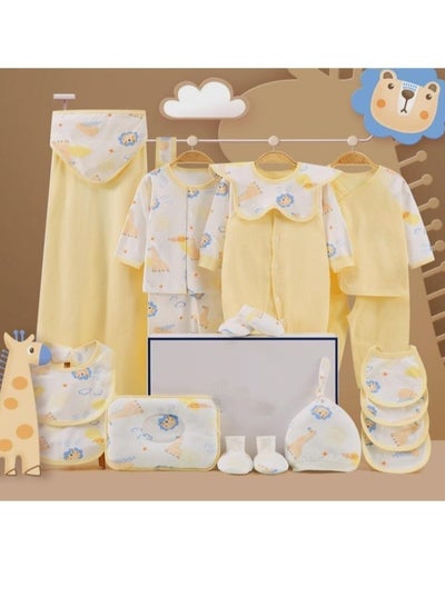 اشتري Newborn Baby Gift Box Set Of 20 Pieces في الامارات