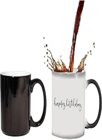 اشتري Birthday Magic Mug- print_6872 في مصر