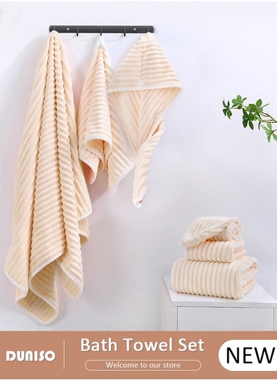 اشتري 3 Pieces Bath Wrap and Hair Drying Towel Set, Quickly Dry Body Towel, Coral Fleece Thickened Premium Soft Absorbent Towels, Skin-friendly Bath Towel for Shower After Body Cover في السعودية