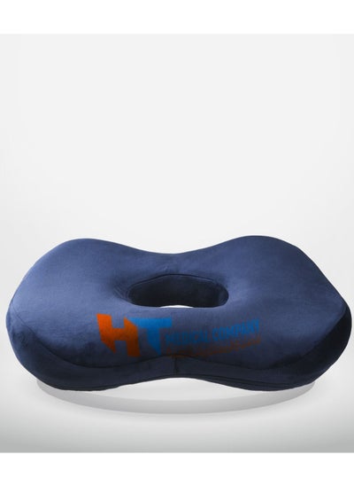 Buy Alpha Hemorrhoid Coccyx Pain Prevention Pad in Egypt