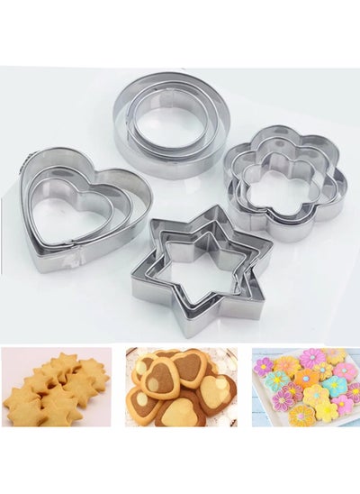 Buy 12-Piece Biscuit Mould Set Silver in Saudi Arabia