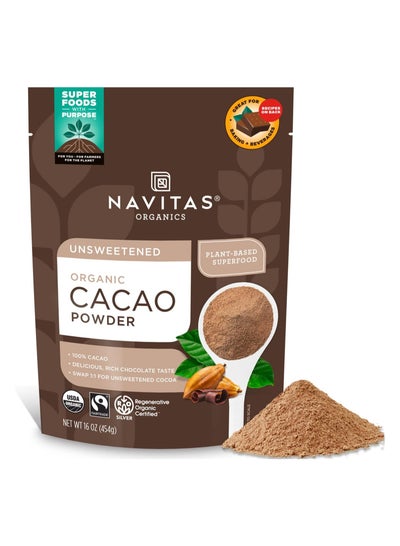 Buy Navitas Naturals, Organic Cacao Powder, Chocolate Powder, 16 oz (454 g) in Saudi Arabia