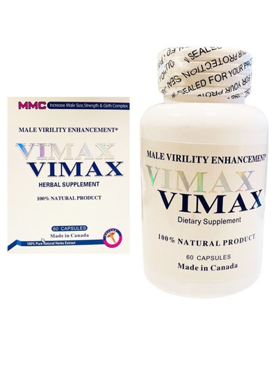 Buy Vimax herbal supplement 60 capsules in Saudi Arabia