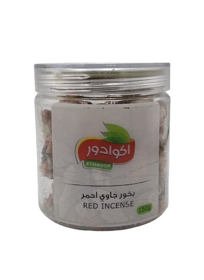 Buy Red Benzoin Incense Powder 150 grams in Saudi Arabia