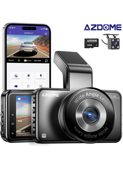 Buy M17 WiFi Dash Cam, FHD 1296P Car Driving Recorder with Rear Camera, 3" Screen Dashboard Camera 150° Wide Angle, Smart Dash Camera with Driving Assistant ADAS, G-Sensor Loop Recording(with 64G Card) in Saudi Arabia