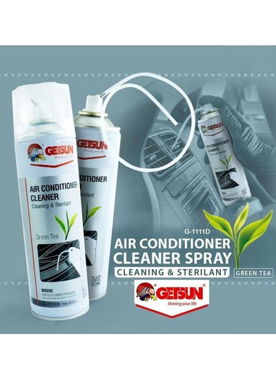 اشتري Air Conditioner Cleaner Car Air Cleaner Foam Reduce Musty Smell Create Fragrance Clean Reduce Dust & Dirt 500 ml  GETSUN في السعودية