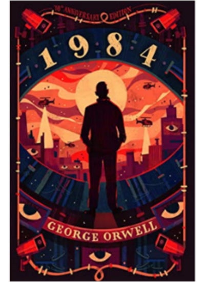 اشتري 1984 Paperback English by George Orwell في مصر