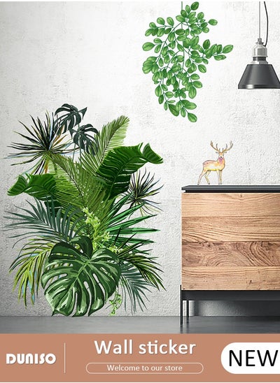 اشتري 4 Pcs Nordic Tropical Plants Wall Decal Turtle Dorsal Leaf Fawn Painting For Door Decoration Bedroom Kid Playroom Wall Stickers,30*45cm في الامارات