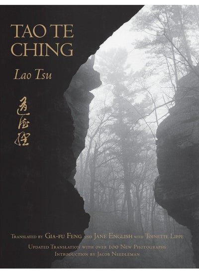 اشتري Tao Te Ching في الامارات