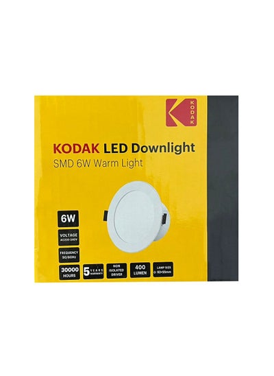 Buy LED 6W Warm Light in Saudi Arabia