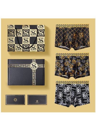 اشتري Boxed Men's Fashionable Printed Summer Lightweight Boxed Underwear Set Of 3 Pieces في الامارات