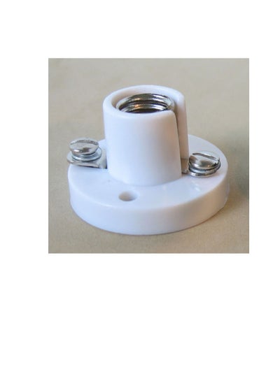 Buy Miniature Screw Base Light Bulb Holder for DIY Work Light in UAE