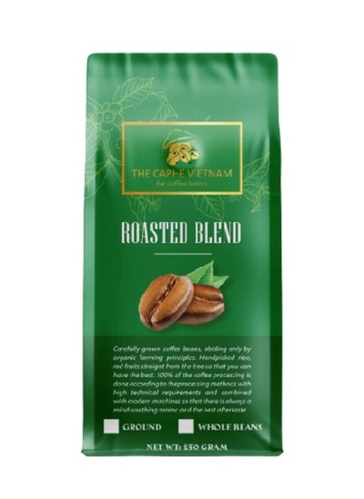 Buy Fine Robusta (Natural Process) Ground Coffee 250g in UAE