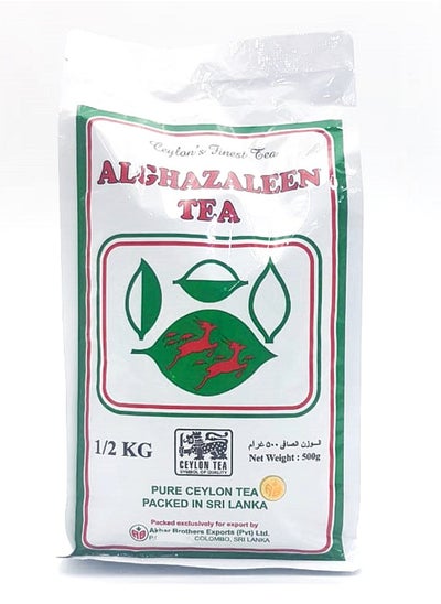 Buy Loose Tea 500 G in UAE