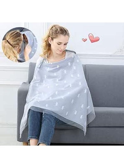 Buy Privacy Nursing Covers, Breast Feeding Cover with Breathable Lace Screen Yarn, 360 Nursing Cover Privacy Breastfeeding Protection for Breastfeeding Baby Mom Gifts (Grey） in Egypt