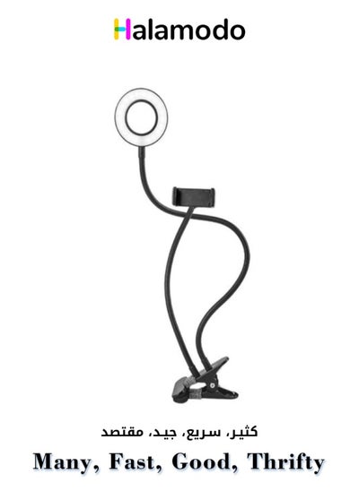 Buy Selfie Stand with Ring Light, Black LED Light Phone Holder, Desktop Stand for Live Broadcast Selfie, Multifunctional Tripod in Saudi Arabia