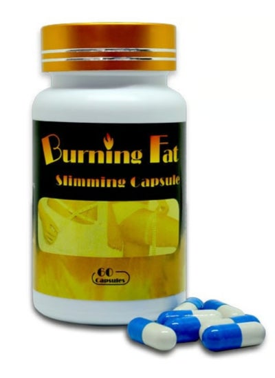 Buy Burning Fat Burner 60 Pieces in Saudi Arabia