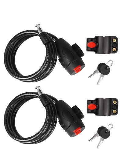 Buy 2 Piece Universal Anti Theft Bike Bicycle Lock with 2 Key, Stainless Steel Cable Coil for Castle Motorcycle Cycle MTB Bike Security Lock - Black/Red in UAE