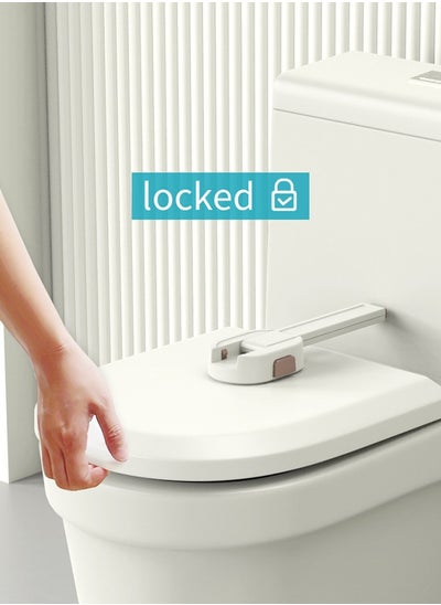 Buy Toilet Locks Baby Proof (5-Pack) Ideal Baby Proof Toilet Lid Lock with Arm – No Tools Needed Easy Installation with 3M Adhesive – Top Safety Toilet Seat Lock – Fits Most Toilets, White in Saudi Arabia