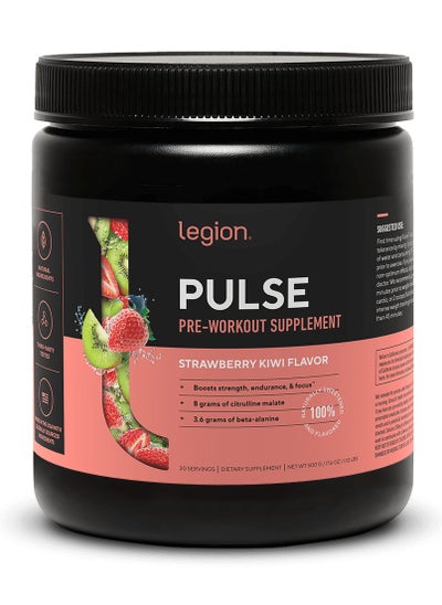 اشتري Pulse Pre Workout Drink, Boosts Strength, Endurance & Focus, with 8g of Citrulline Malate, 3.6 g of Beta-Alanine, 20 Servings 500 g (1.10Lbs ) Strawberry Kiwi Flavor في الامارات