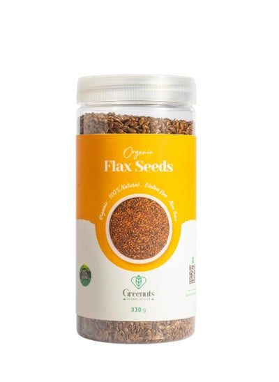 Buy Flax Seeds 330G in Egypt