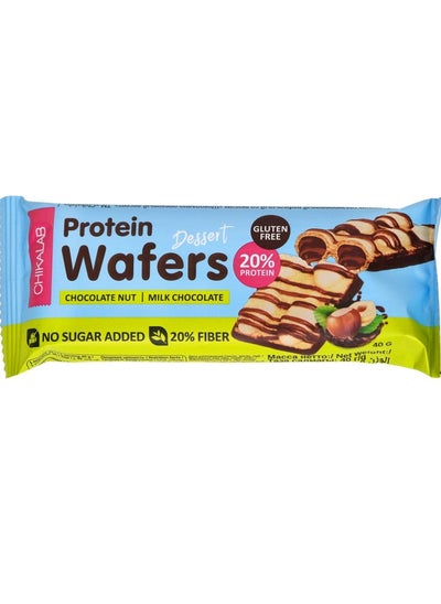 Buy Protein Wafers Choco Nut+Milk Choco 40g in UAE