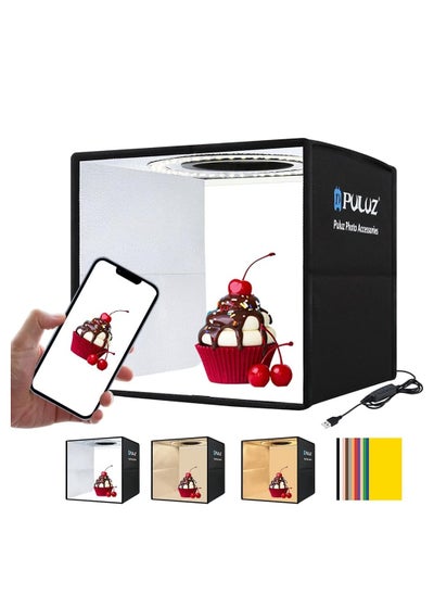 Buy Mini Photo Light Box Photography, 25cm/9.8inch Portable Photo Studio Lightbox Folding Dimmable 3 Color Temperature 96pcs LED Light with 6 Dual-Side Color Backdrops in Saudi Arabia