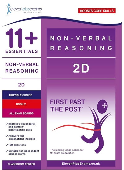 Buy 11+ Essentials Non-verbal Reasoning 2D Book 2 in UAE