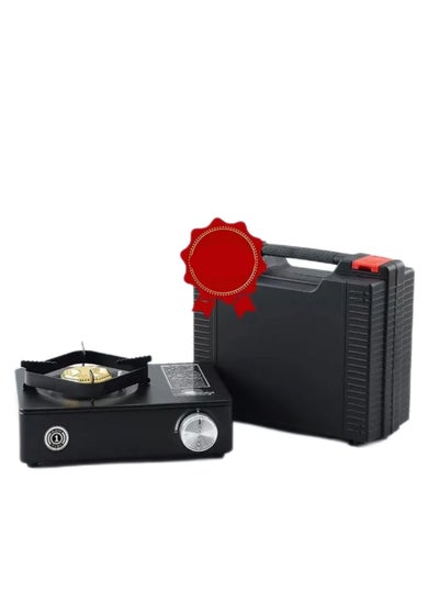 Buy High power 5200W, Upgraded Version of the Portable Cassette Stove for Camping, Traveling with Box in Saudi Arabia