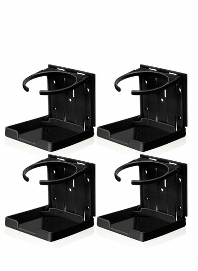 Buy Boat Cup Holder, Drink Holder Folding Can Hold Mugs, Make Great Extra Cupholders for Cars, Trucks, RVs, Vans, Boats and Much More, Black in Saudi Arabia