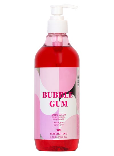 Buy Bubble Gum Showergel in Egypt