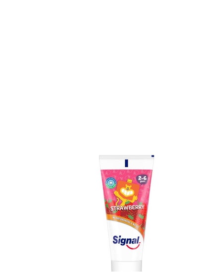 Buy Signal Toothpaste Strawberry 50Ml in Egypt