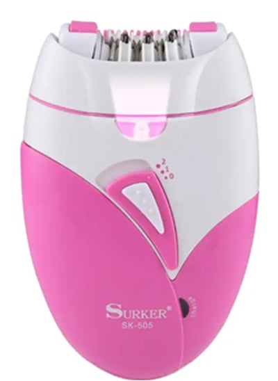 Buy electric epilator hair removal for women in UAE