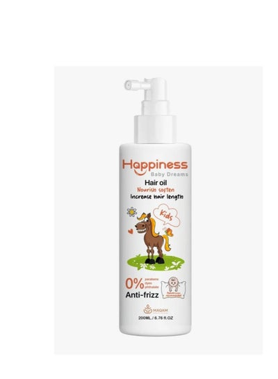 Buy Happiness kids hair oil 200 ml in Egypt