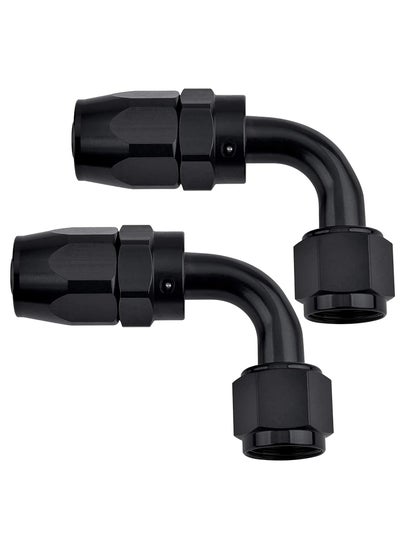 Buy 8AN Swivel Hose End Fitting 90 Degree, 2Pcs Aluminum Oil Fuel Line for Braided Aluminum, Black in UAE