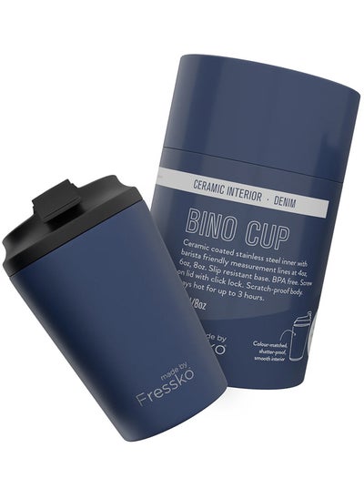 Buy Denim Ceramic Interior Reusable Cup 8oz in Saudi Arabia