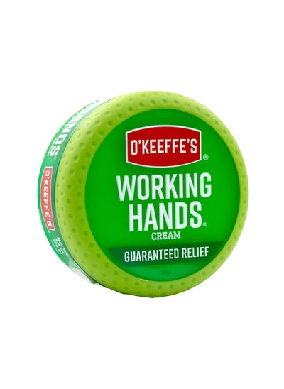 Buy Working Hands Cream 76g in Saudi Arabia