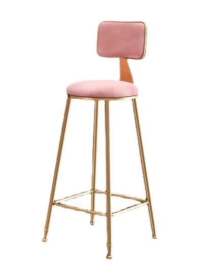 Buy Modern Bar Stools Industrial Barstools with Comfortable Seat High Bar Chair Breakfast Bar Stool for Kitchens Counter Office Home in Saudi Arabia