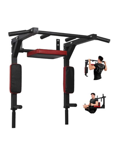 اشتري Wall Mounted Pull Up Bar في السعودية