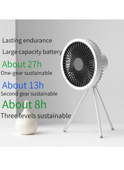 Buy M MIOAYAN new multi-functional outdoor camping wireless lighting fan can charge mobile phone desk desktop USB tripod fan student dormitory hanging ceiling fan white in Saudi Arabia