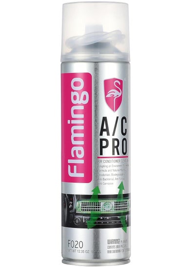 Buy A/C PRO Air Conditioner Cleaner F020 500ML in Egypt