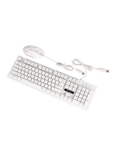 Buy G20 Backlight USB Wired Keyboard And Mouse Set White in Saudi Arabia