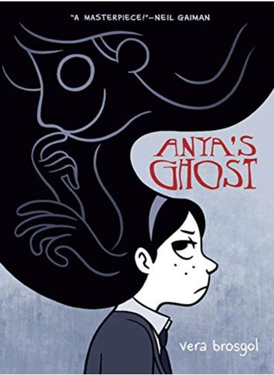 اشتري Anya'S Ghost في الامارات