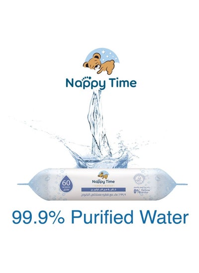 Buy Nappy Time Baby WIpes 99.9% Pure Water With Chamomile Extract, Pack Of 3 Pouches +1 Free x 60 Sheets, 240 Wipes in UAE