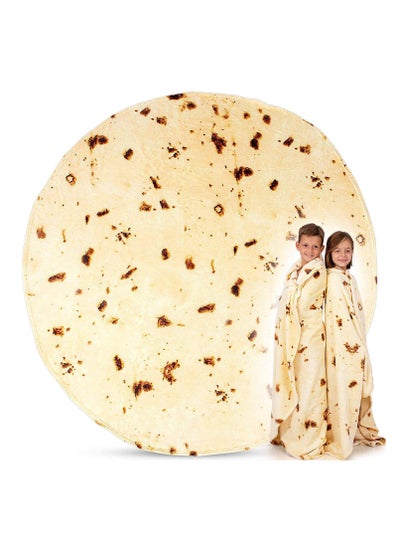 اشتري Digital Printed Pancake Blanket Flannel Nap Double-sided Blanket في الامارات