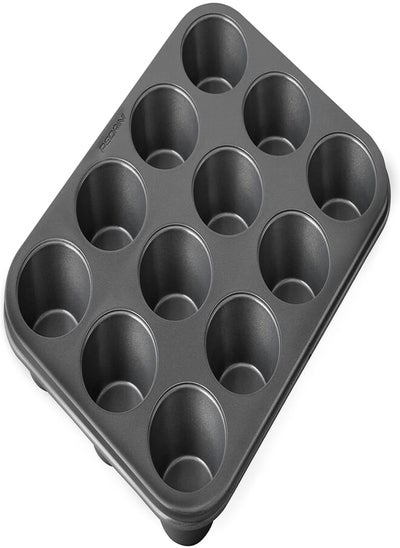 Buy PEDRINI Steel 12 Muffin Bun Sheet in Egypt