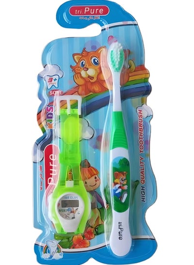 Buy Kids Soft Tooth Brush + Watch, Green Color in Egypt