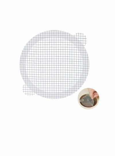 Buy 25 Pack Disposable Shower Drain Dog Hair Catcher Cover, Easy to Install and Clean Suit for Bathroom Bathtub and Kitchen ,Showers & Bathtubs Mesh Stickers in UAE